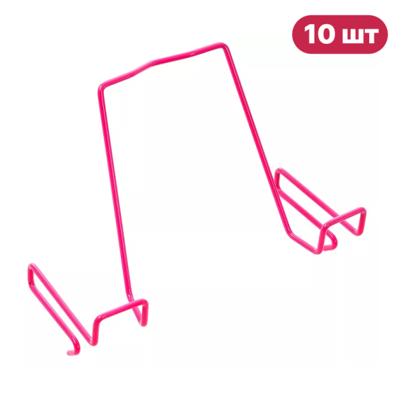 🔍 Нажмите для увеличения Набор подставок для книг Anatomica 10 шт