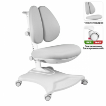 Детское кресло Anatomica Robin Duos Детское кресло Anatomica Robin Duos